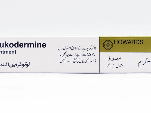 All In One Medicine
