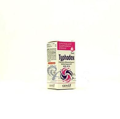 All In One Medicine