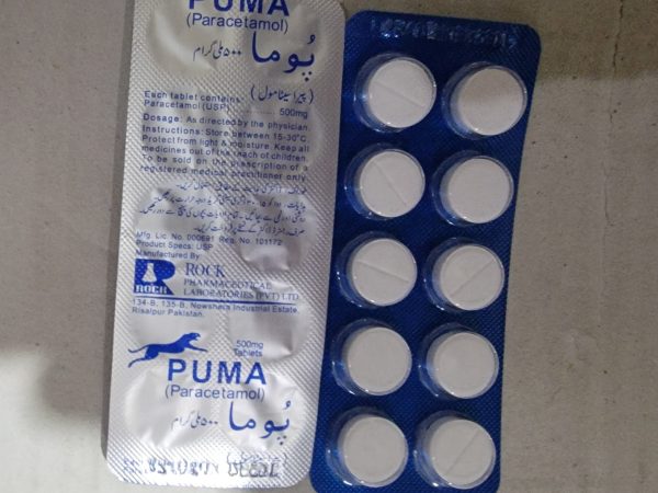 All In One Medicine