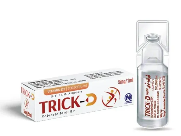 All In One Medicine