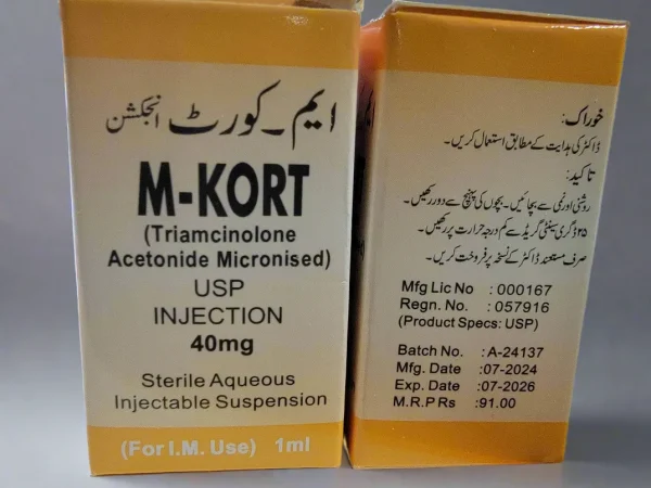 All In One Medicine