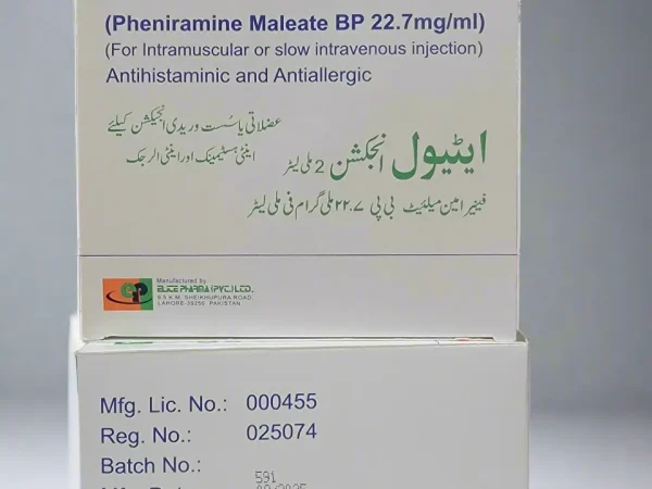 All In One Medicine
