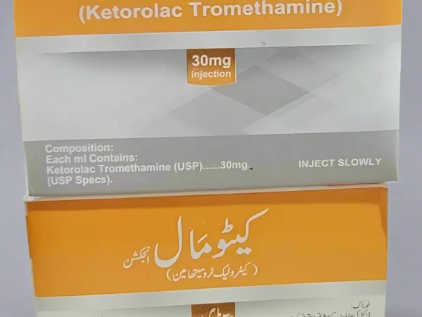 All In One Medicine