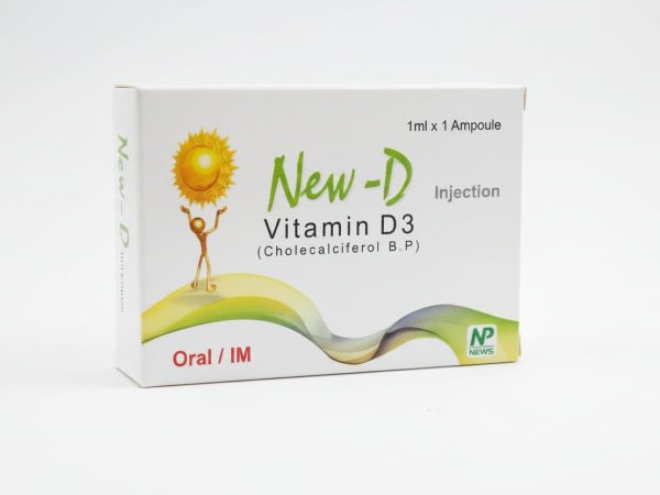 All In One Medicine