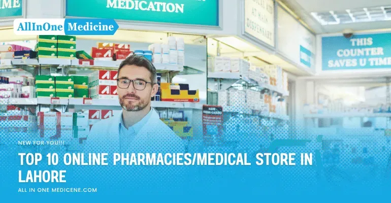 All In One Medicine