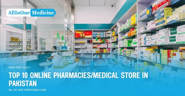All In One Medicine