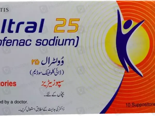 All In One Medicine