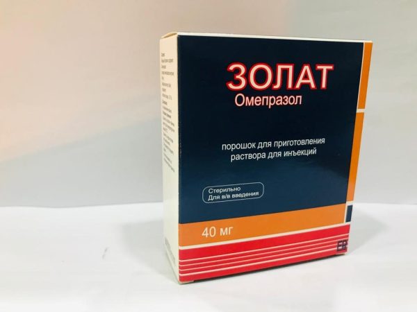 All In One Medicine