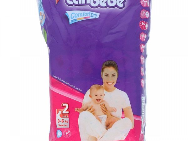 Canbebe size 2 Mini pack of 9 baby diapers