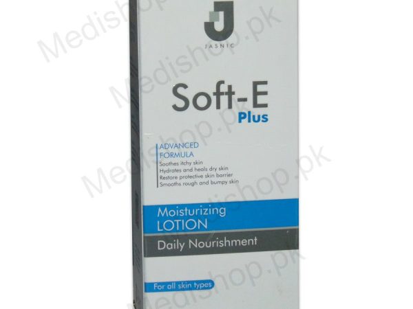 Soft-E Plus 100ml lotion single pack front product image